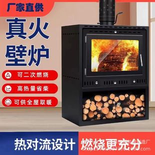 Wood burning real fire fireplace European retro cast iron wood burning stove indoor Villa fireplace home heating fireplace