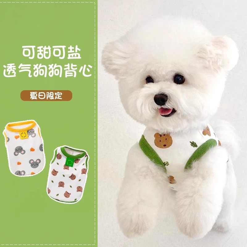 Camisas casuales caseras con dos patas, chalecos de impresión de oso encantador, ropa de perro, ropa de perro