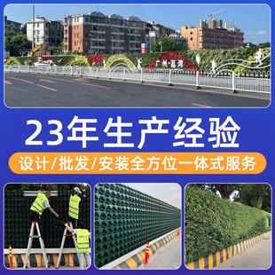 ��ֱ�G���Nֲ�Р���������ʩ��������ֲ����z�������w�G������