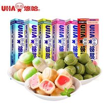 悠哈特浓抹茶味牛奶糖400g盒装 喜糖奶糖硬糖 UHA草莓味10粒/条