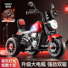 儿童三轮车;儿童滑板车;儿童电动车