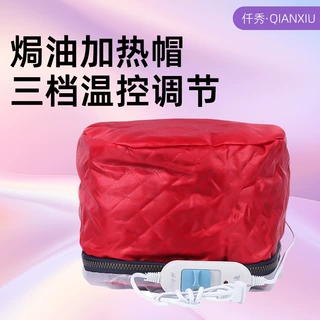 加热帽女家用蒸发焗油帽头发护理电热帽发膜烫染发蒸汽帽