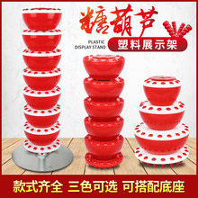 �ۯB�������տs�����Ƅ��Ǻ��Jչʾ�����ϱ��Ǻ��J���ϼ��Ӷ๦��