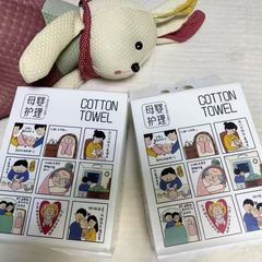 卸売カポックの羽の母親と赤ちゃんのケア使い捨てフェイスタオル底は拡大して厚くしました