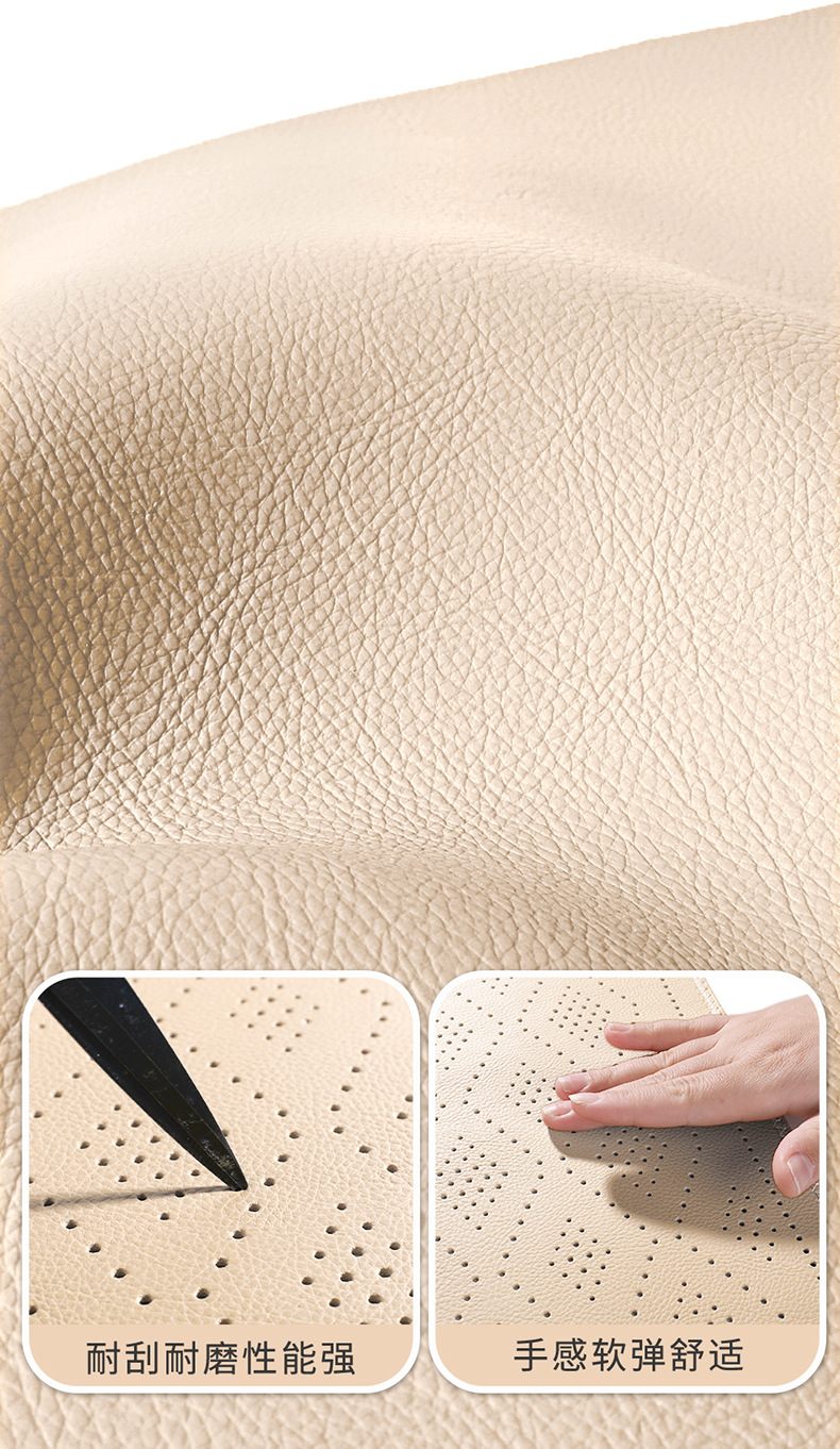 Universal car armrest cushion, breathable perforated armrest protective cover, cowhide texture leather car interior pad