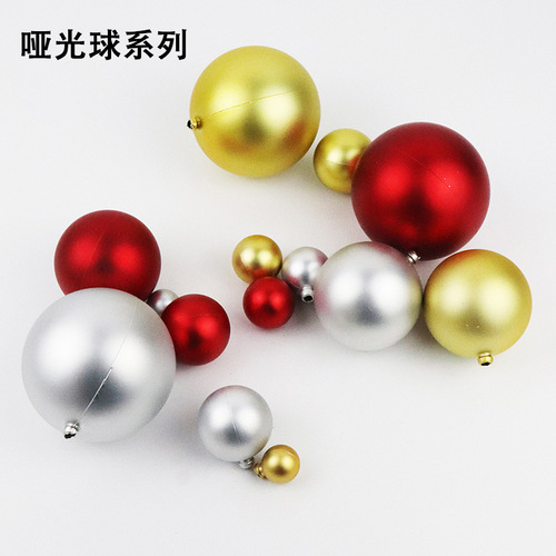 Factory Direct Sale Bulk Christmas Balls Diameter 2/3/4/6/8cm Glossy Matte Sparkling Electroplated Decorative Balls Hangers