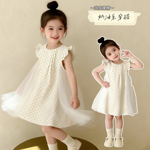 Ůͯ�Ŀ��B��ȹ2026�¿�Ů�����첨�cС�w�乫��ȹ�W��ȹ����ȹ