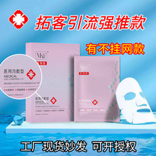 Ժ��е��̖�ؿ����o�����zԭ���׷����t���g������N�aˮ�t����Ĥ