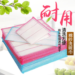 �䝍���Ӻ�ľ�w�Sȥ�����w�S�ٝ���Ĩ�������坍�������޼�ϴ���