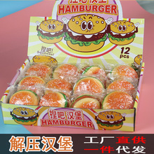 �¿����󘷝h������lй�p��������؏����M���˽≺�������