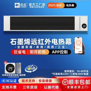 ��늟�Ļ����e�����ñڒ�ʽ�h�t��ߜ�ݗ��늟����LĻȡů��