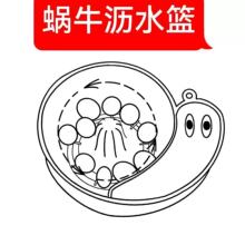 ΁ţ�rˮ�@�¿��Ԅ�ˮ����ϴ�rˮ����ϴ�˼��ÏN���߲˞Vˮ�@ˮ��