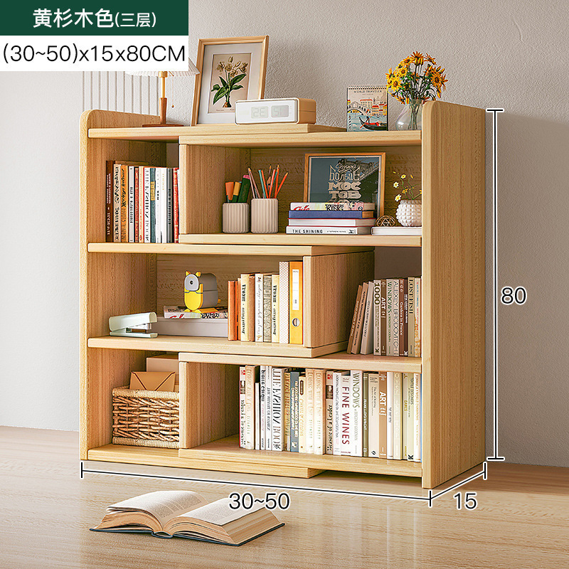 Escritorio de múltiples capas de almacenamiento rack de almacenamiento de escritorio estantería armario de oficina piso pequeña estantería estudiante casa gabinete