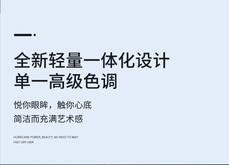 描述图3