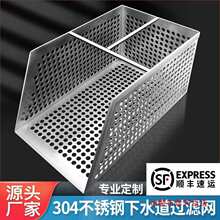 �^�V�W�؜Ͽ�͏d�W304���P���ˮ���ˮ�۸�����ˮ�����N��