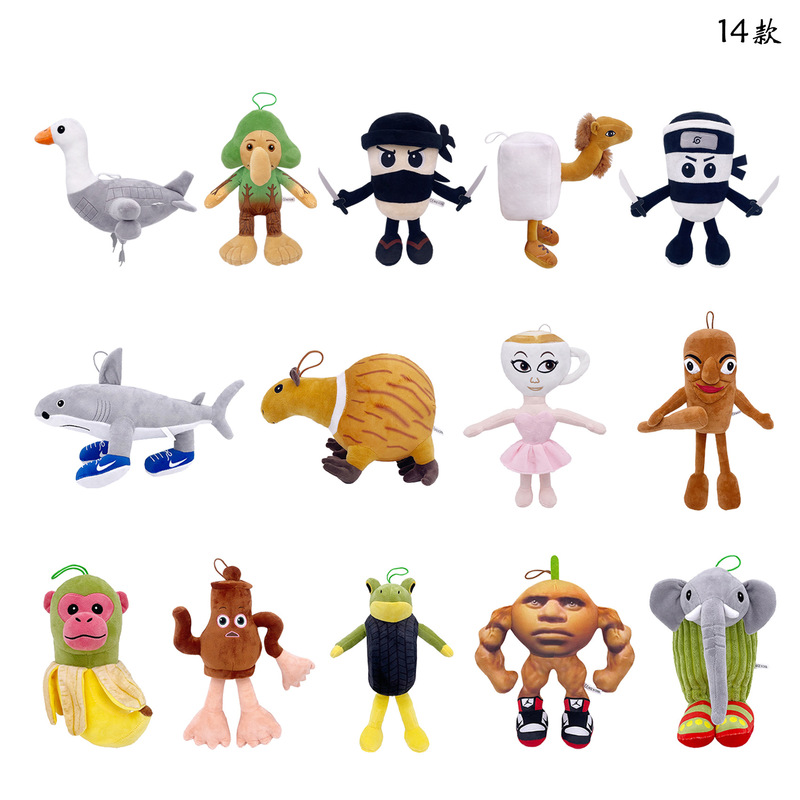 Cross-border New Product AI Shanhaijing TralaleloTralala Shark Plush Doll tung tung sahur