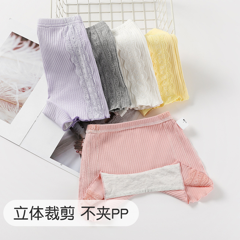 Thin children's trousers