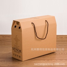 定制被子家纺包装床上用品家纺四件套箱羽绒被盒