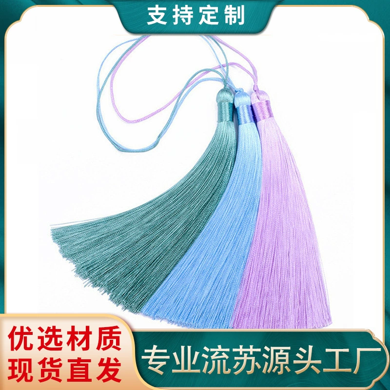 Китайская завязка с кисточкой подвеска длинная кисточка 13 см кисточка с кисточкой
