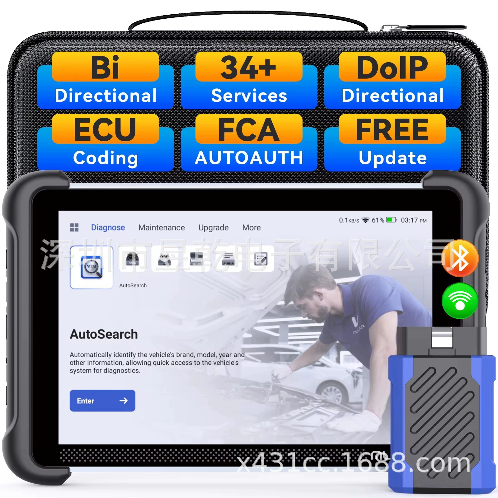 MUCAR 892BT OBD2 Диагностические инструменты с пожизненными бесплатными обновлениями CAN FD