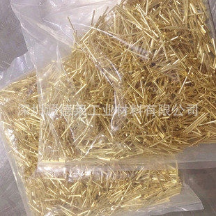 僽����~��0.1~2mm ��������~�z僽���y�ӹ� TU2�ߌ���~�U僽�