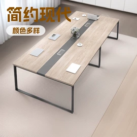 会议桌;办公桌;大班桌