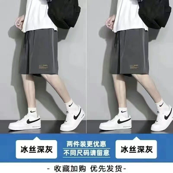 Deep gray+dark gray 2 pieces