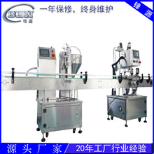 �S��ֱ��ʳƷ���w�C  �����u���w�C �����u���w�C  �Ԅ����w�C