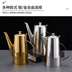 レストランのホテル用の厚いステンレスの冷たい水やかんホテルの火鍋店用の大容量のスープポット趙のお金
