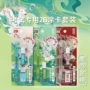 中华学生考试2b铅笔