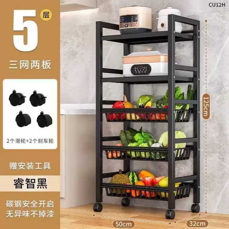厨房置物架家用收纳架子落地多层用品大全小推车多功能蔬菜篮移动|undefined