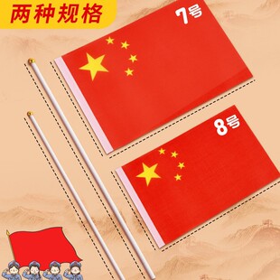 ���c���Ї��������Ǽt���b�7̖8̖�֓u��С�W���U�ֳ�С�t�����l