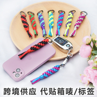 ��ɫ�����֙C�K���K����耳׿۾����K����b��¿�耳׿ے��K���