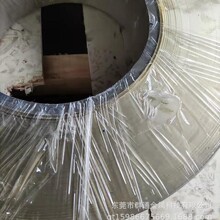 ���l���� C2600�S�~�� ��Сֱ���A�������~��