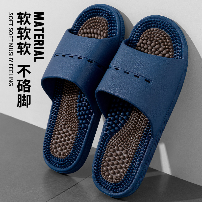 Massage Slippers Men's Summer Indoor Home Bathroom Bathing Feet Acupoint Foot Therapy Anti-slip Sandals for Men