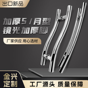 �S��S,C�����R����ɰ���� ������䁲��P䓴��Tľ�T����32�������