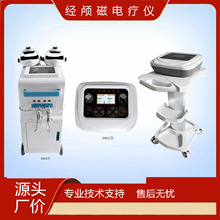 ���B��늯��x����늘O�Xѭ�h����ʧ�߽��]�Xѭ�h�����ϵK�ί��x