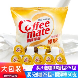 ���������̰��̾�ԭζ10mlȸ��50�ǰ�500ml����ֲ֬��H��������