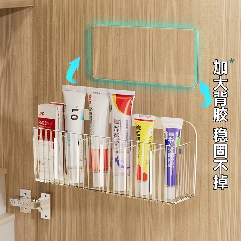 柜门收纳药品壁挂家用分格装小药膏药盒置物架常用药物收纳盒免安|undefined