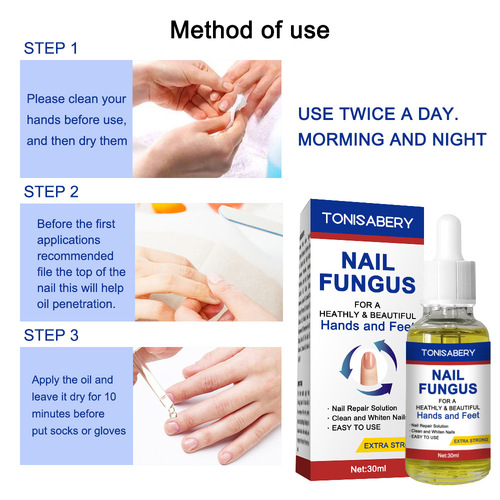 Cross-border nail essence care solution to remove onychomycosis 30 ml AliExpress Amazon