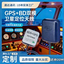 ܇�dGPS �����pģ��λ�쾀����������Ŵ�V������һ�l�Ƕ�λ�쾀