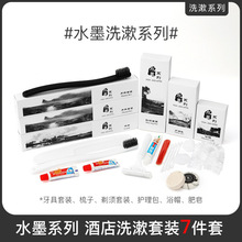 �Ƶ�һ����ϴ�����b��ˢ������ͷ������e�^��Ԣ�������߸ߙn���b