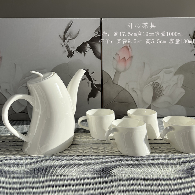 工夫茶器礼箱セット骨磁器陶磁器水滴茶器茶盤茶杯ジョー移転結婚プレゼント代発可|undefined