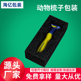 �S���N�� epe�����ބ�����ë���������Ӱ��b���f���r�������о��_