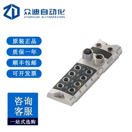 配件;其他传感器;工业插座
