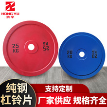 ��䓲�ɫ���Ƭ������ʿ��ِ�e���¿������������Ӗ����ץ�WƬ