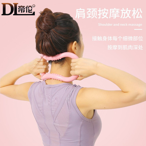 Factory direct sales massage yoga ring, fascia stretching ring, fitness ring, yoga ring, Pilates ring, magic circle yoga ring