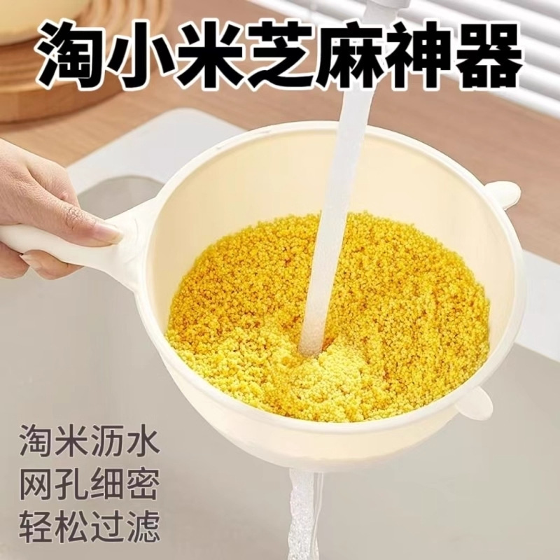 小熊多功能淘米勺沥水勺家用过滤网豆浆茶叶渣过滤勺面粉筛子家用|undefined
