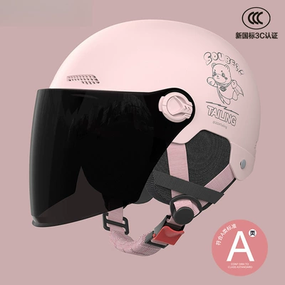 Motosiklet kaskı (dəbilqə) | Universal for All Seasons, Sun Protection - 3c-sakura-pink-sun-protection-long-mirror-four-seasons-detachable-ear-protection