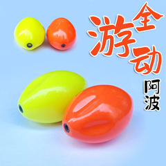 Samurai sea fishing Awa float full swimming Apoji fishing Apoji fishing float full swimming layer float abs